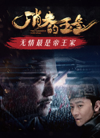 亚洲欧洲在线播放